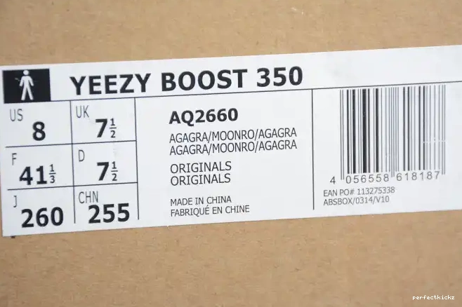 350 Moonrock Adidas Yeezy Boost AQ2660 0507